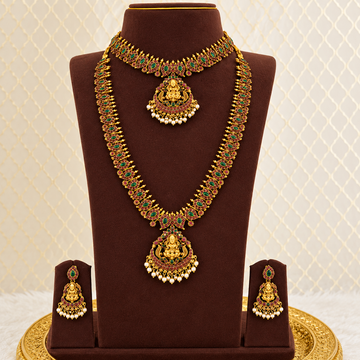 Lakshmi Kemp Bridal Combo Set