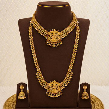 Lakshmi Antique Bridal Combo Set