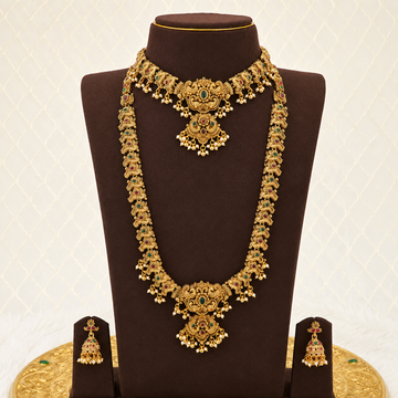 Ruby Emerald Bridal Set