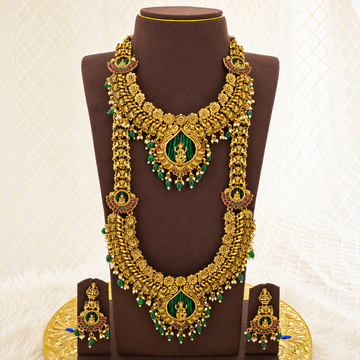 Emerald Lakshmi Bridal Combo Set