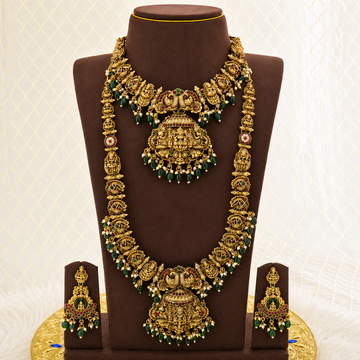 Lakshmi Peacock Bridal Combo Set