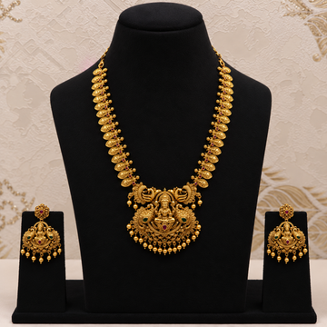 Lakshmi Peacock Set
