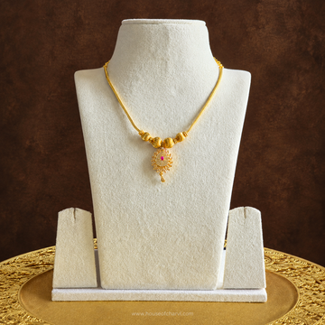 Teardrop Pendant Necklace