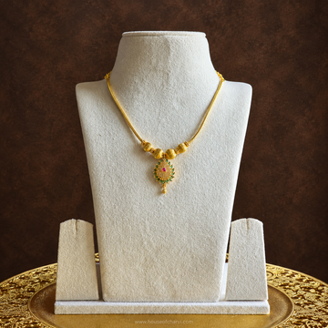 Green and Pink Pendant Necklace